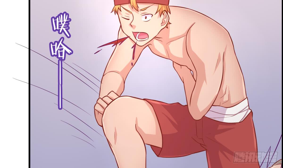 女神的私人医生韩漫全集-第78话 师姐的奖励在香闺无删减无遮挡章节图片 