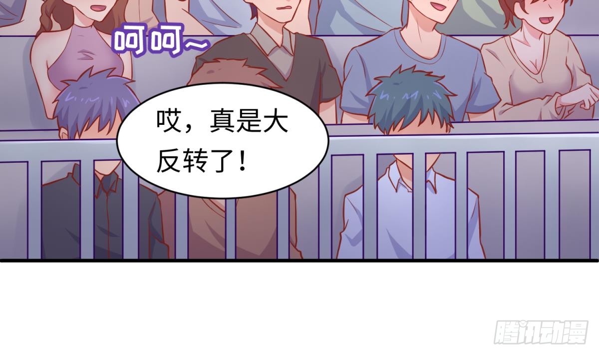 女神的私人医生韩漫全集-第78话 师姐的奖励在香闺无删减无遮挡章节图片 
