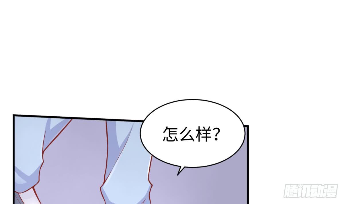 女神的私人医生韩漫全集-第78话 师姐的奖励在香闺无删减无遮挡章节图片 