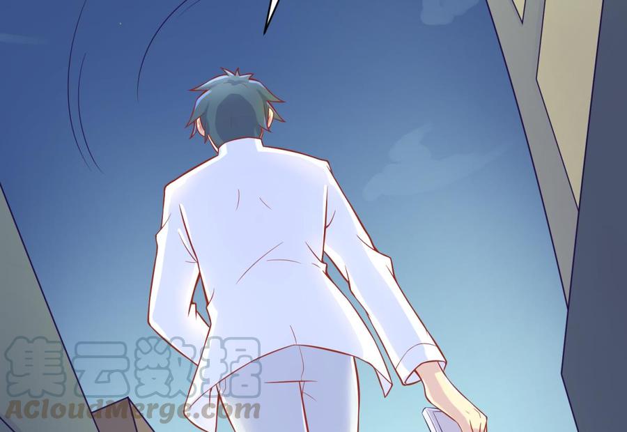 女神的私人医生韩漫全集-第79话 江湖追杀令无删减无遮挡章节图片 