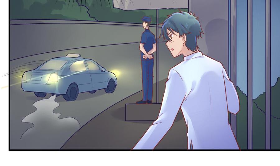 女神的私人医生韩漫全集-第79话 江湖追杀令无删减无遮挡章节图片 