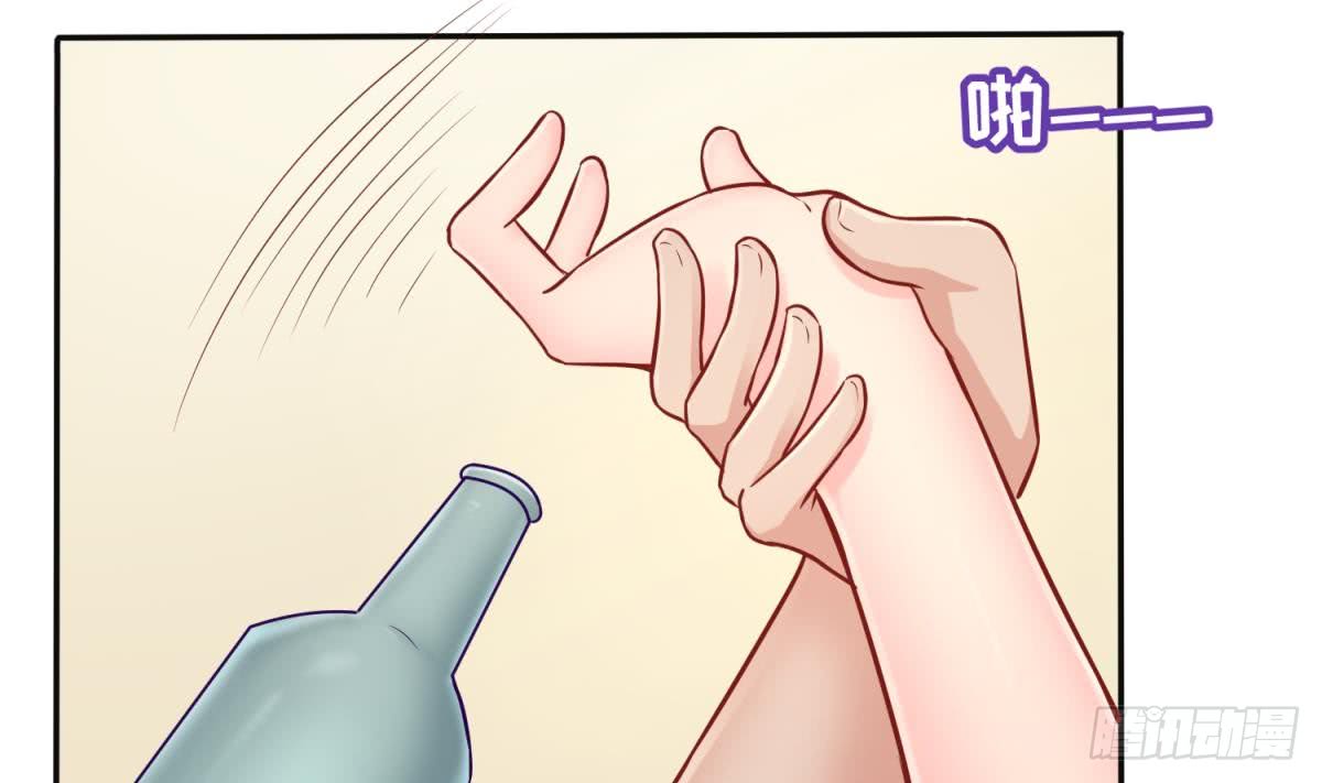 女神的私人医生韩漫全集-第80话 情迷犯的错无删减无遮挡章节图片 