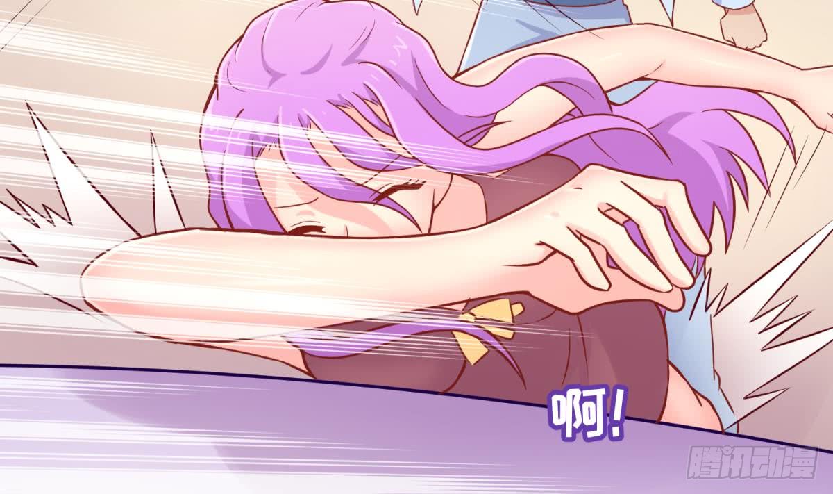 女神的私人医生韩漫全集-第80话 情迷犯的错无删减无遮挡章节图片 