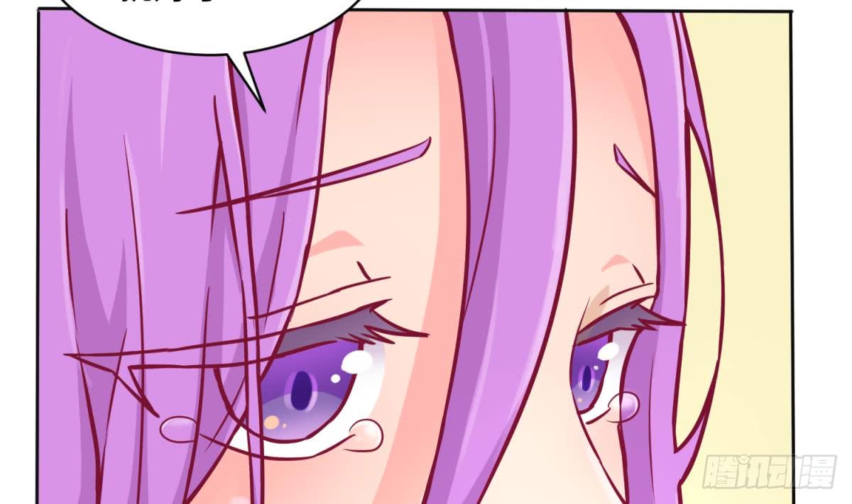 女神的私人医生韩漫全集-第80话 情迷犯的错无删减无遮挡章节图片 
