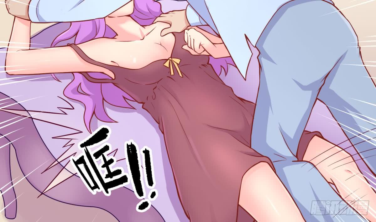 女神的私人医生韩漫全集-第80话 情迷犯的错无删减无遮挡章节图片 