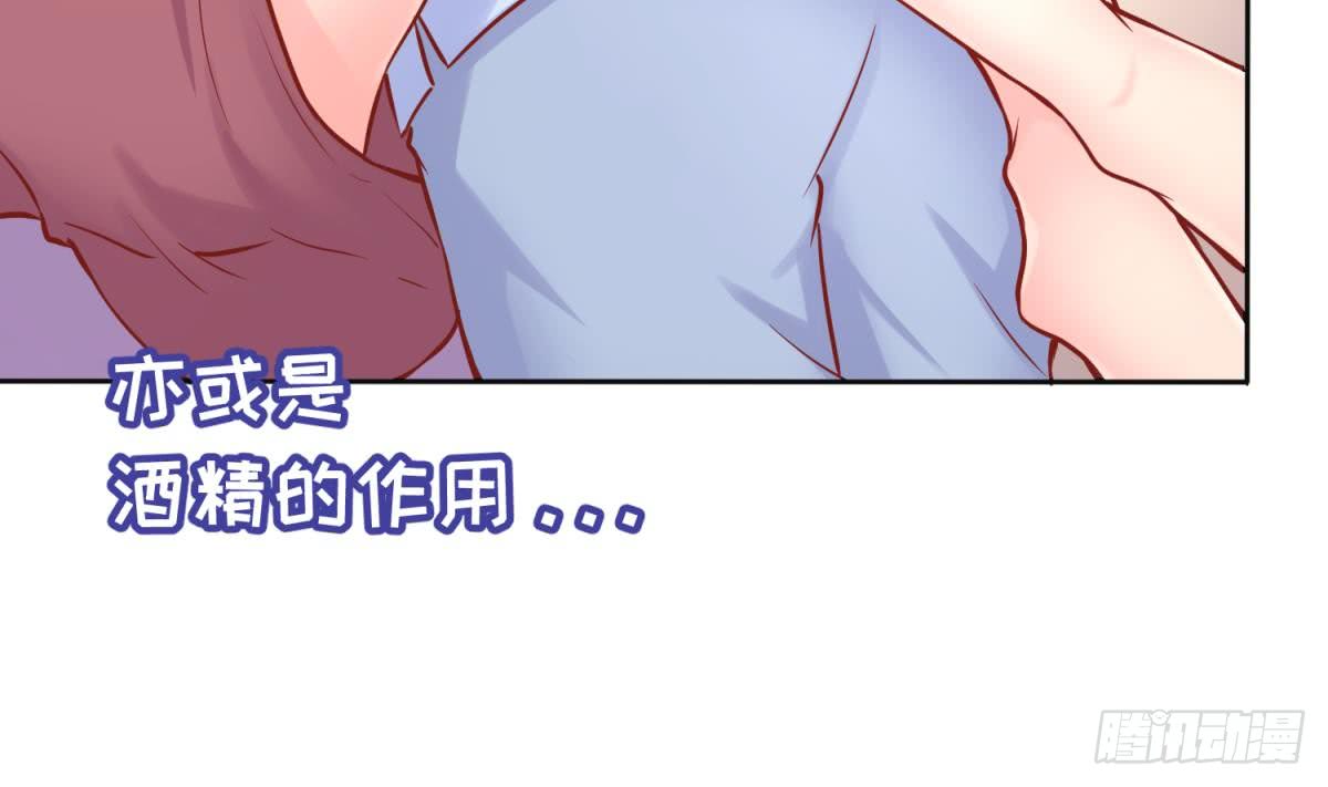 女神的私人医生韩漫全集-第80话 情迷犯的错无删减无遮挡章节图片 