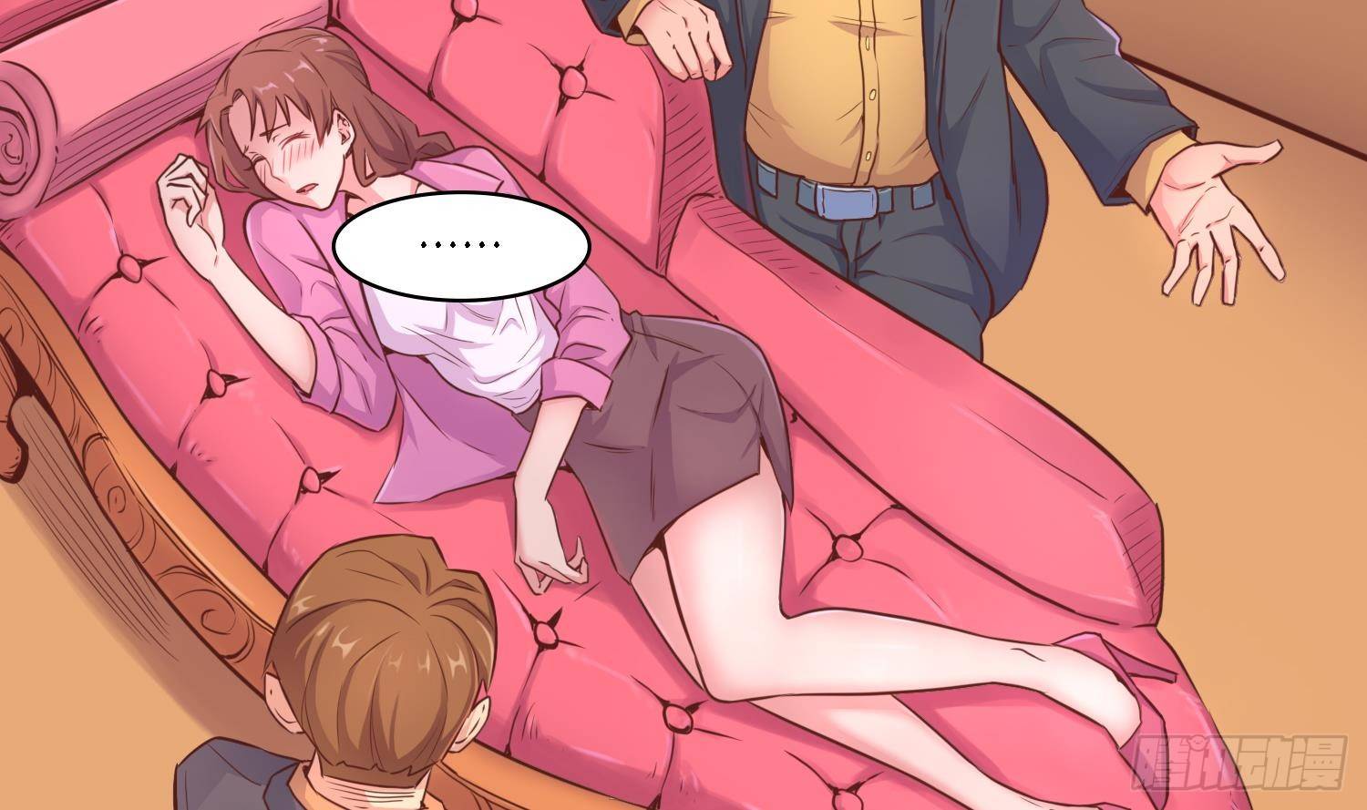 女神的私人医生韩漫全集-第9话 媚药何解？无删减无遮挡章节图片 