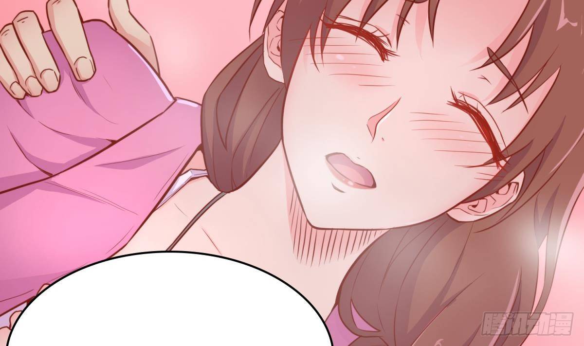 女神的私人医生韩漫全集-第9话 媚药何解？无删减无遮挡章节图片 
