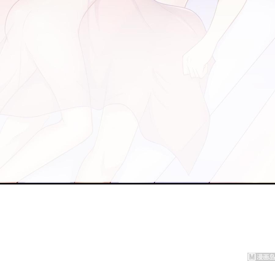 女神的私人医生韩漫全集-第81话 我要你！我要杀了你！无删减无遮挡章节图片 
