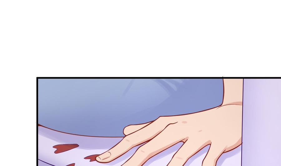 女神的私人医生韩漫全集-第81话 我要你！我要杀了你！无删减无遮挡章节图片 