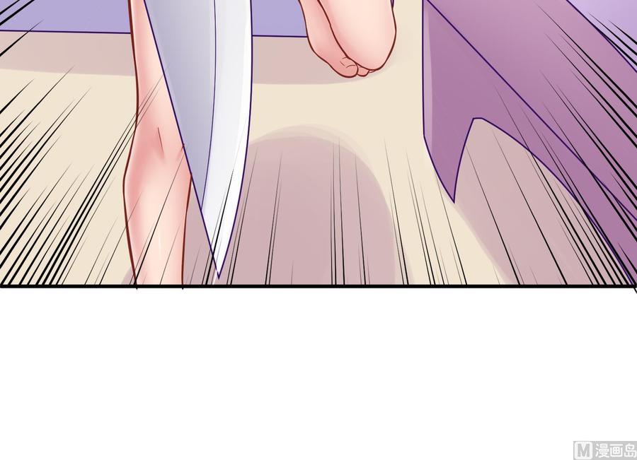 女神的私人医生韩漫全集-第81话 我要你！我要杀了你！无删减无遮挡章节图片 