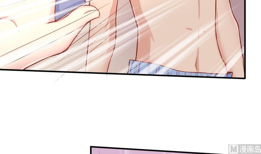 女神的私人医生韩漫全集-第81话 我要你！我要杀了你！无删减无遮挡章节图片 