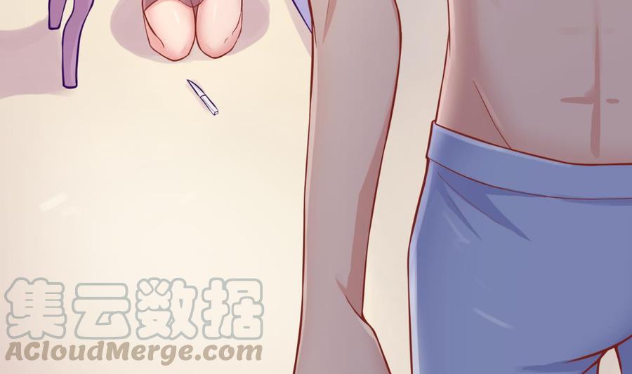 女神的私人医生韩漫全集-第81话 我要你！我要杀了你！无删减无遮挡章节图片 