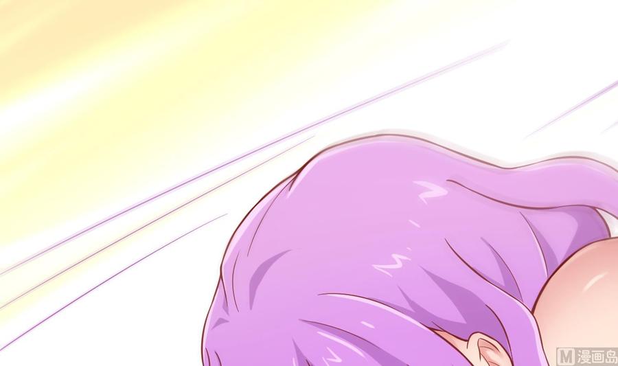 女神的私人医生韩漫全集-第81话 我要你！我要杀了你！无删减无遮挡章节图片 