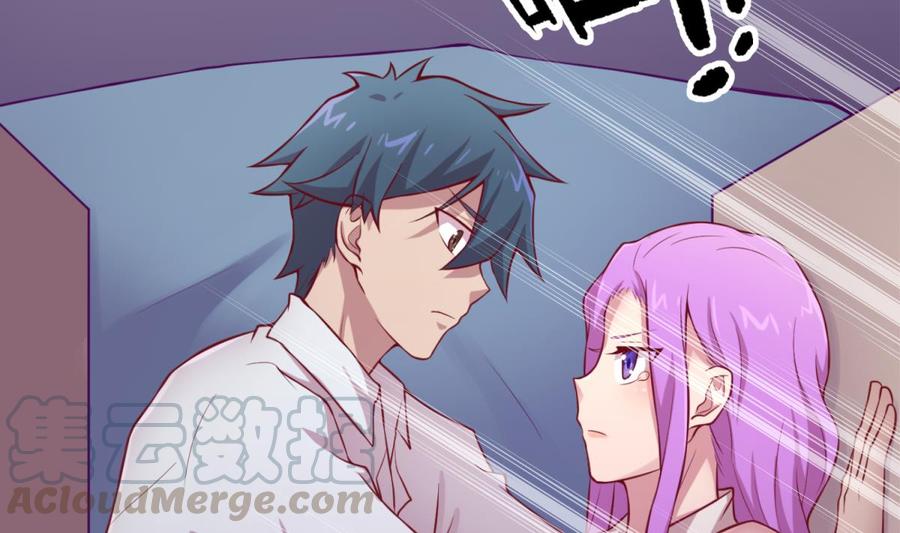 女神的私人医生韩漫全集-第84话 来啊！互相伤害啊！无删减无遮挡章节图片 