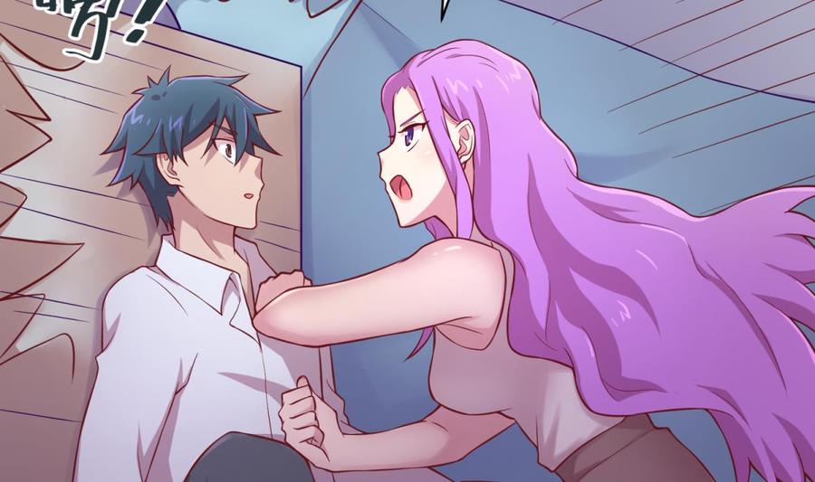 女神的私人医生韩漫全集-第84话 来啊！互相伤害啊！无删减无遮挡章节图片 