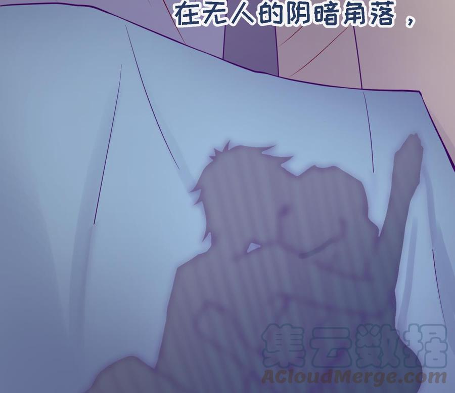 女神的私人医生韩漫全集-第84话 来啊！互相伤害啊！无删减无遮挡章节图片 