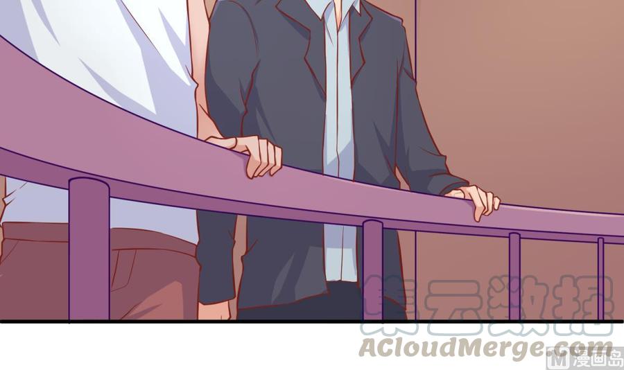 女神的私人医生韩漫全集-第85话 编织已久的阴谋之网无删减无遮挡章节图片 