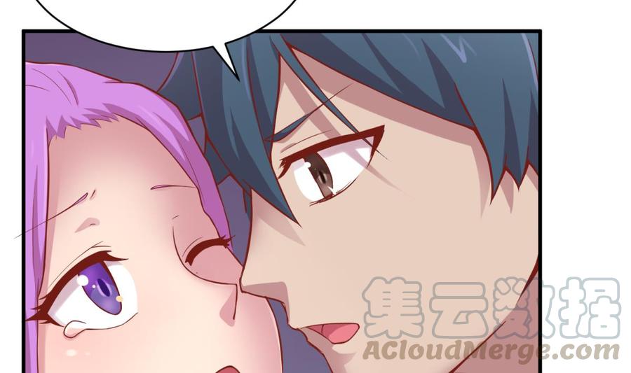 女神的私人医生韩漫全集-第85话 编织已久的阴谋之网无删减无遮挡章节图片 
