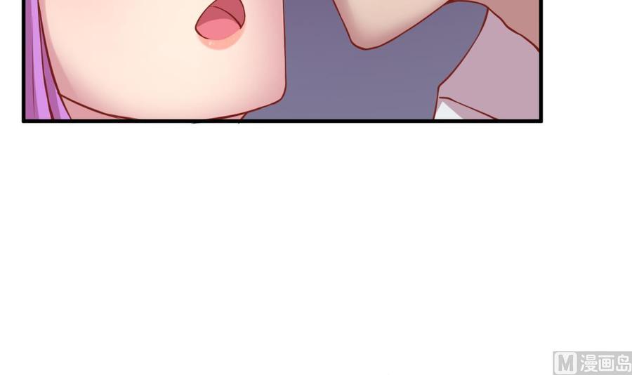 女神的私人医生韩漫全集-第85话 编织已久的阴谋之网无删减无遮挡章节图片 
