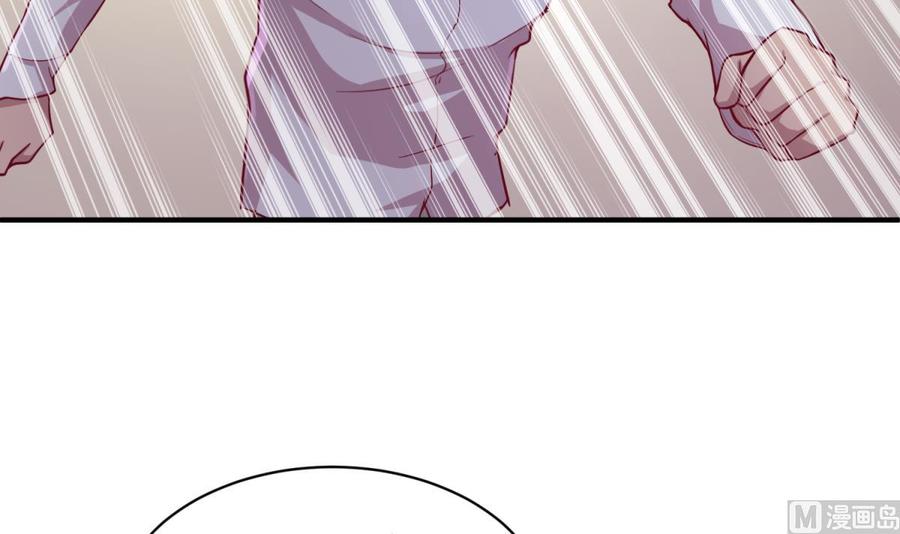 女神的私人医生韩漫全集-第85话 编织已久的阴谋之网无删减无遮挡章节图片 