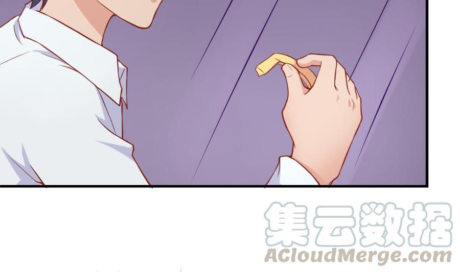 女神的私人医生韩漫全集-第85话 编织已久的阴谋之网无删减无遮挡章节图片 