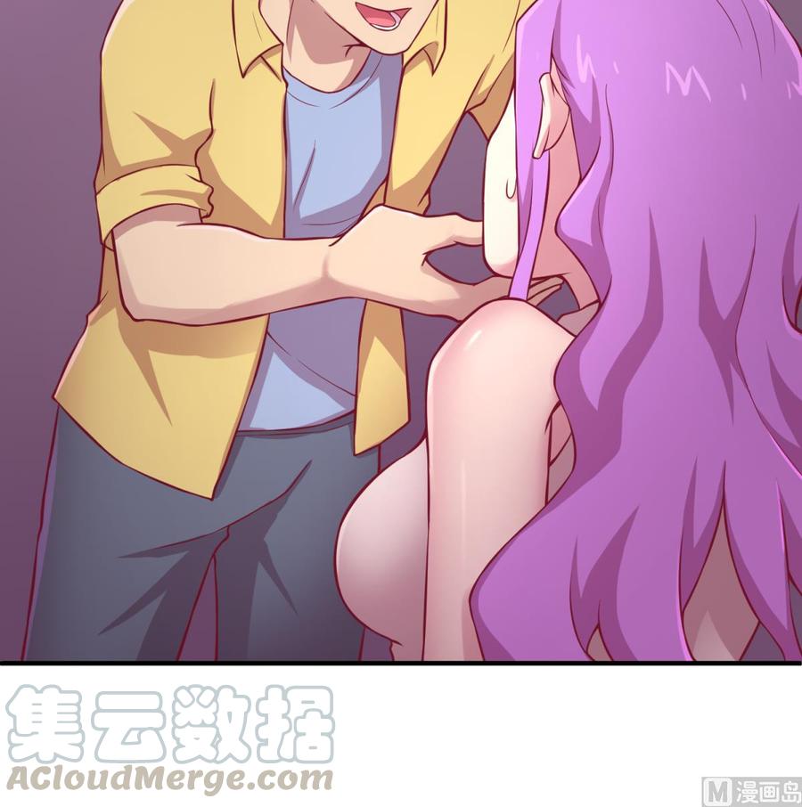 女神的私人医生韩漫全集-第86话 放开我的女人！无删减无遮挡章节图片 