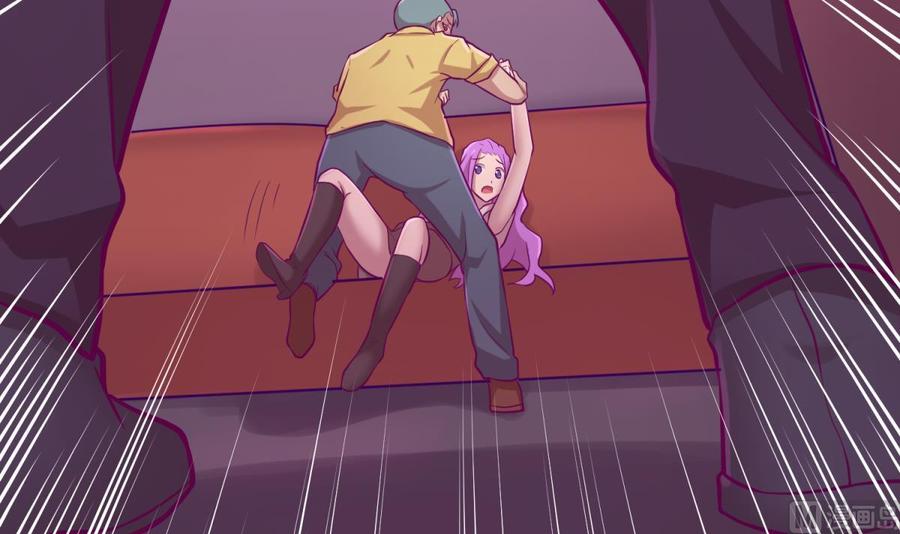 女神的私人医生韩漫全集-第86话 放开我的女人！无删减无遮挡章节图片 