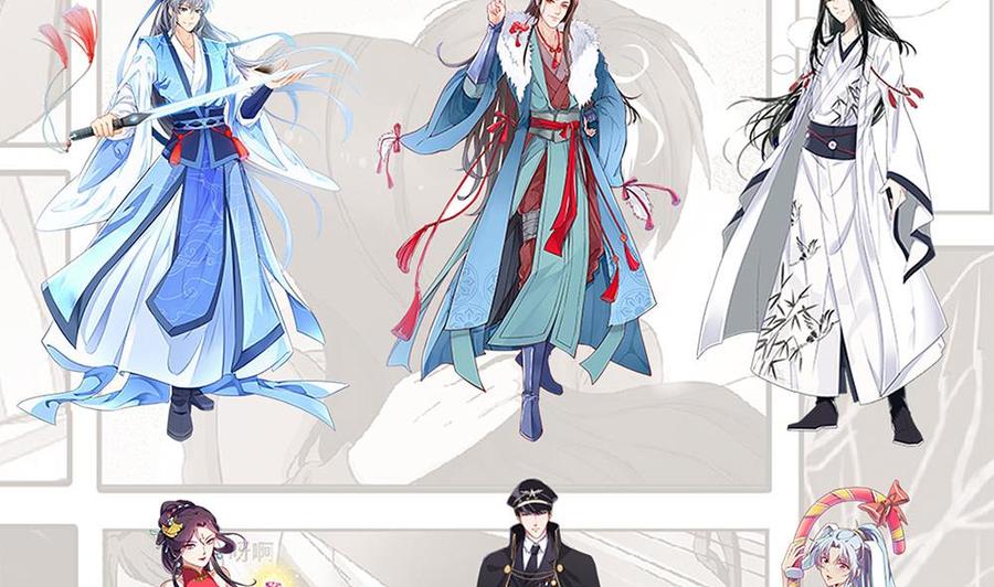 女神的私人医生韩漫全集-第86话 放开我的女人！无删减无遮挡章节图片 