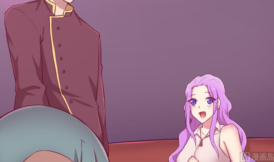 女神的私人医生韩漫全集-第87话 轮到我嚣张无删减无遮挡章节图片 