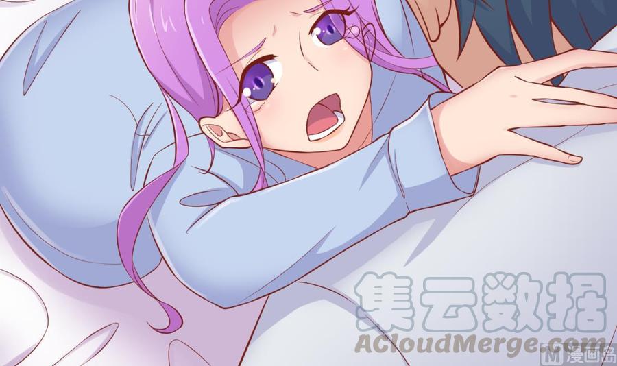 女神的私人医生韩漫全集-第89话 不速之客无删减无遮挡章节图片 