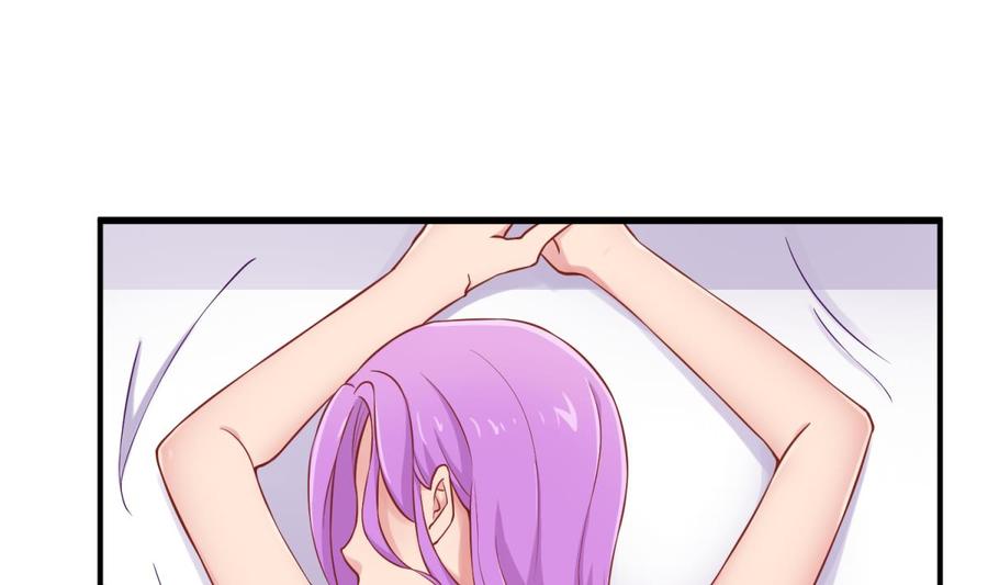 女神的私人医生韩漫全集-第89话 不速之客无删减无遮挡章节图片 