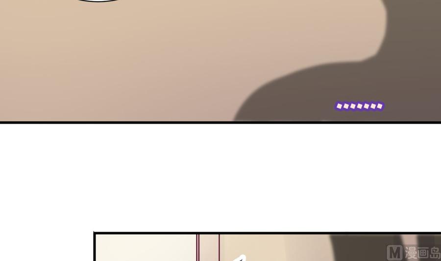 女神的私人医生韩漫全集-第89话 不速之客无删减无遮挡章节图片 