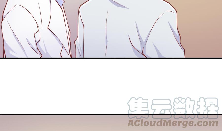 女神的私人医生韩漫全集-第89话 不速之客无删减无遮挡章节图片 
