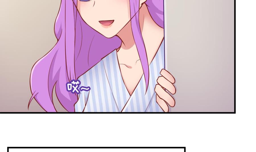 女神的私人医生韩漫全集-第90话 千金十一决无删减无遮挡章节图片 