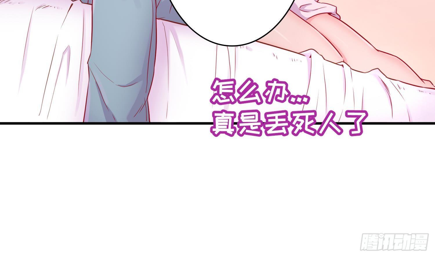 女神的私人医生韩漫全集-第10话 迫不得已做了无删减无遮挡章节图片 