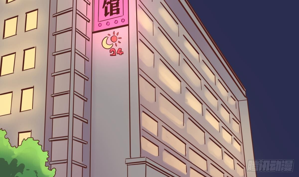 女神的私人医生韩漫全集-第10话 迫不得已做了无删减无遮挡章节图片 