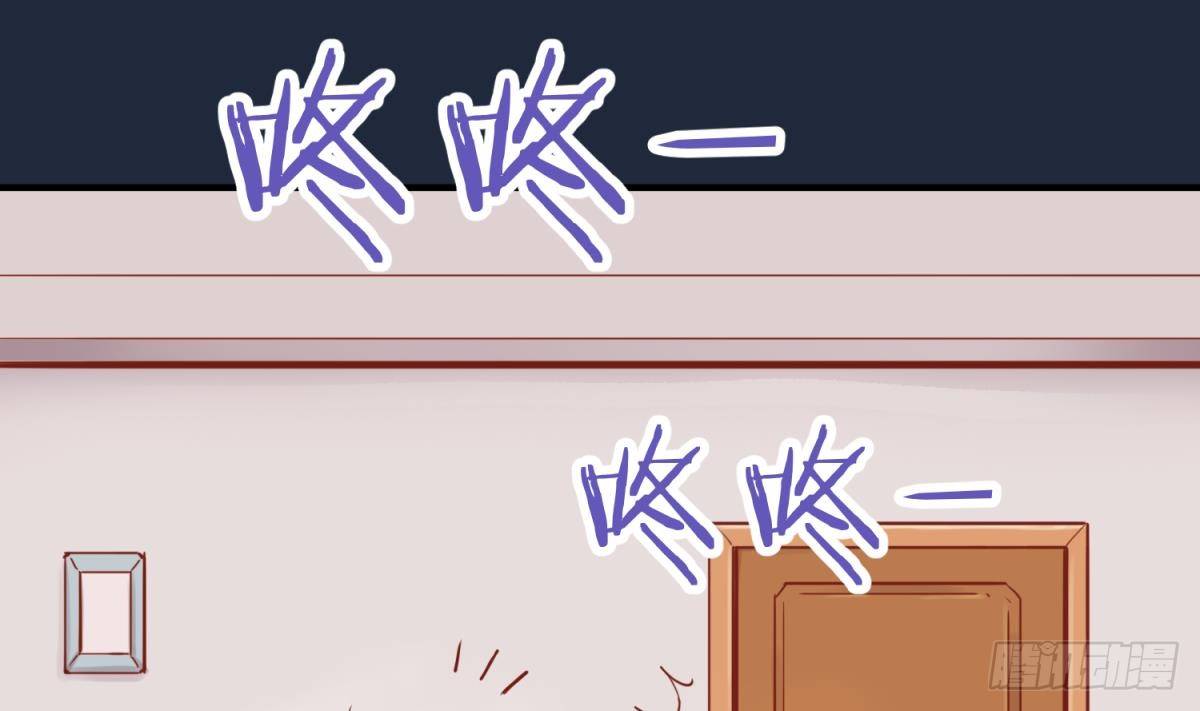 女神的私人医生韩漫全集-第10话 迫不得已做了无删减无遮挡章节图片 