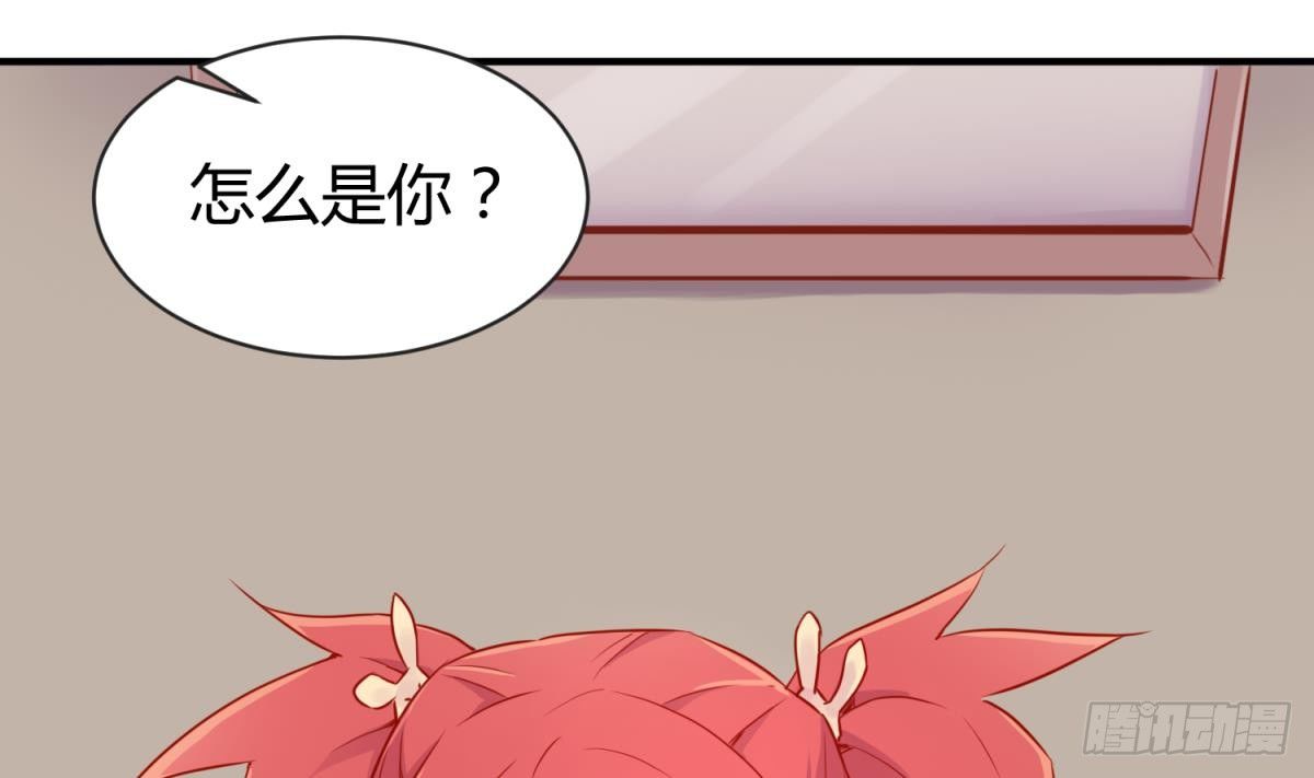 女神的私人医生韩漫全集-第10话 迫不得已做了无删减无遮挡章节图片 