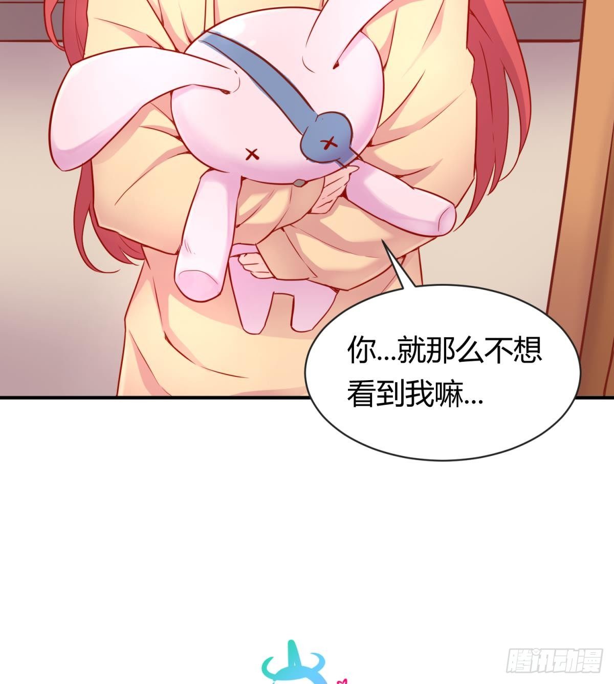 女神的私人医生韩漫全集-第10话 迫不得已做了无删减无遮挡章节图片 