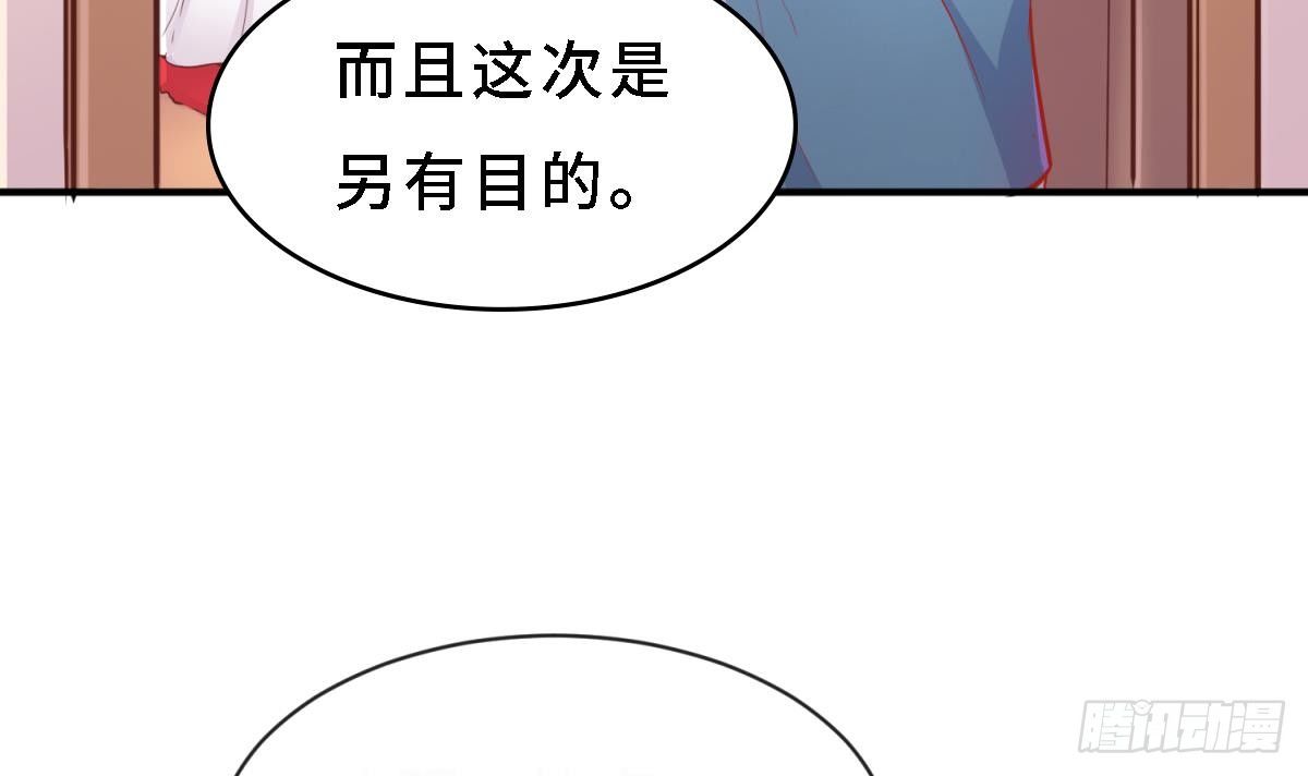 女神的私人医生韩漫全集-第10话 迫不得已做了无删减无遮挡章节图片 