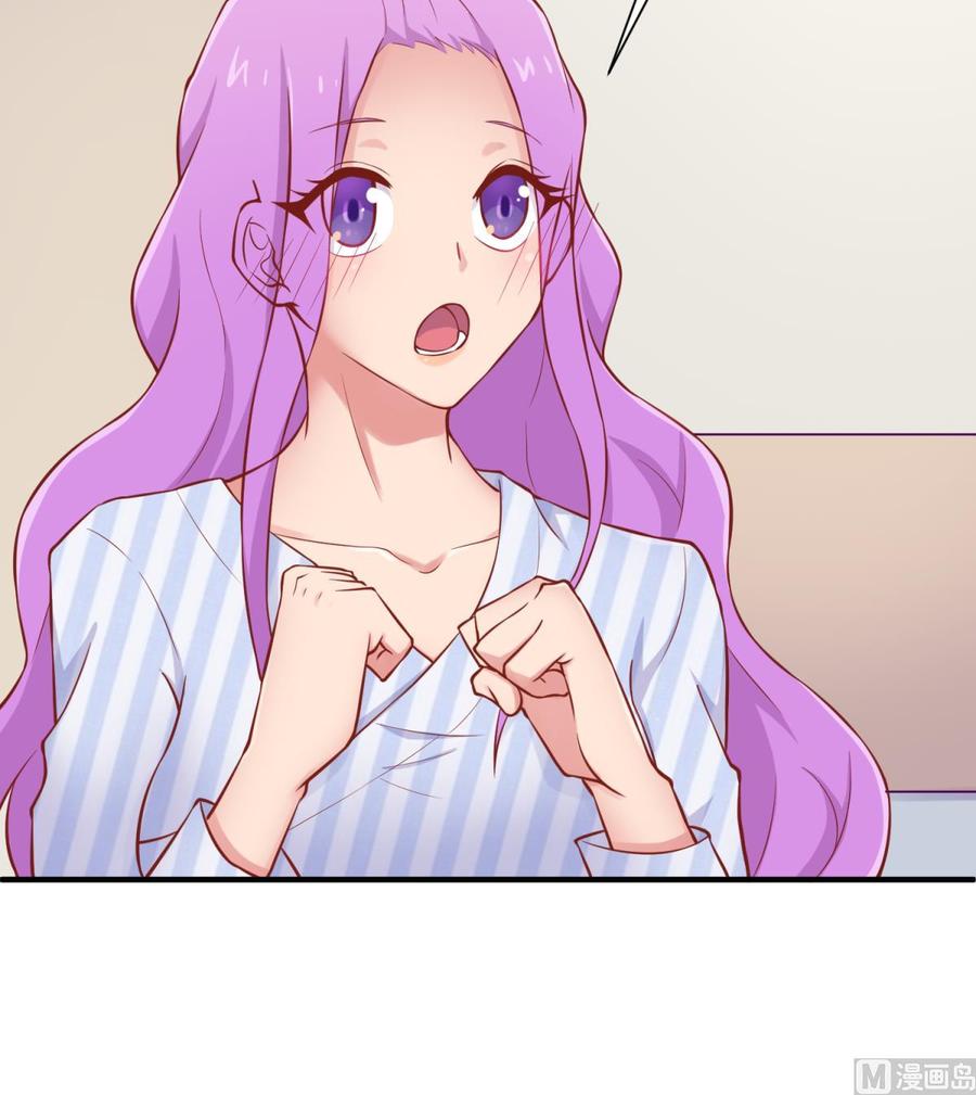 女神的私人医生韩漫全集-第91话 好人有好报无删减无遮挡章节图片 