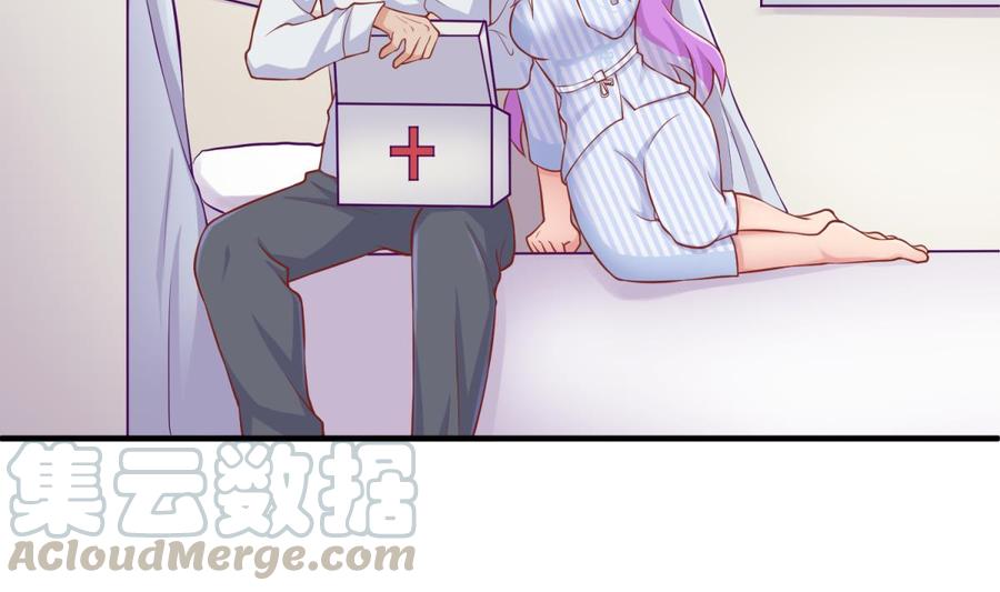 女神的私人医生韩漫全集-第91话 好人有好报无删减无遮挡章节图片 