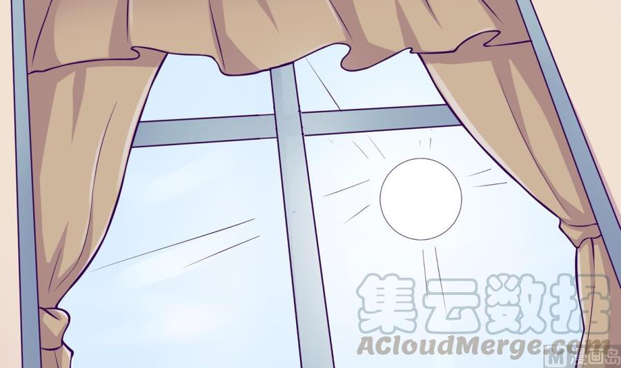 女神的私人医生韩漫全集-第93话 奇怪的学姐无删减无遮挡章节图片 