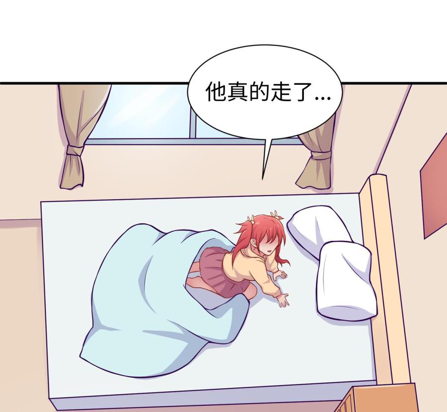 女神的私人医生韩漫全集-第93话 奇怪的学姐无删减无遮挡章节图片 