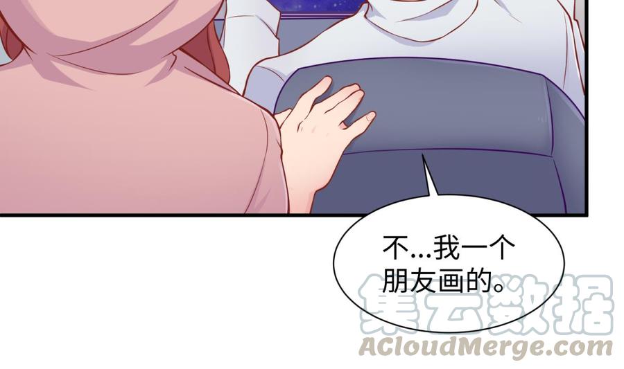 女神的私人医生韩漫全集-第93话 奇怪的学姐无删减无遮挡章节图片 