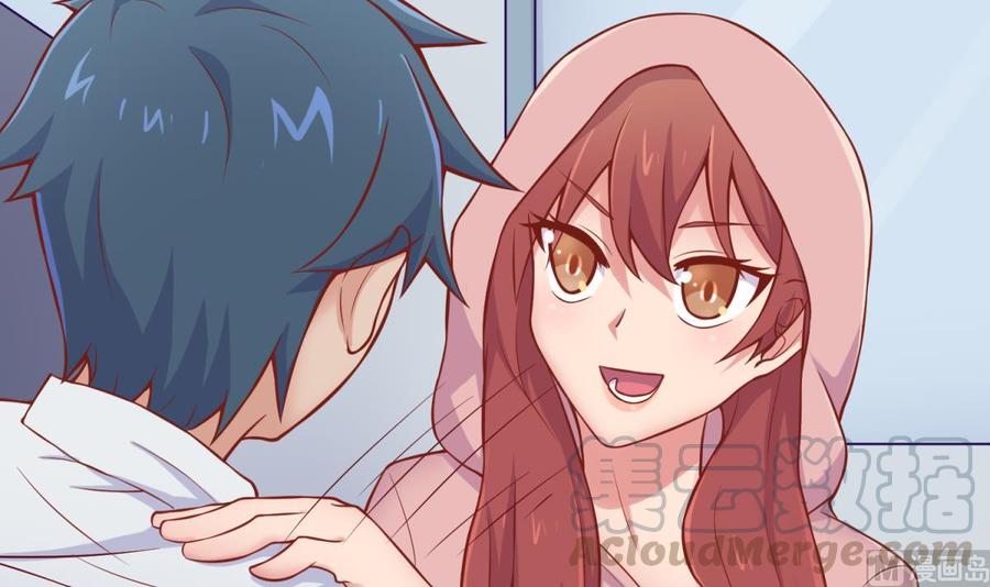 女神的私人医生韩漫全集-第94话 这是防身内裤！无删减无遮挡章节图片 