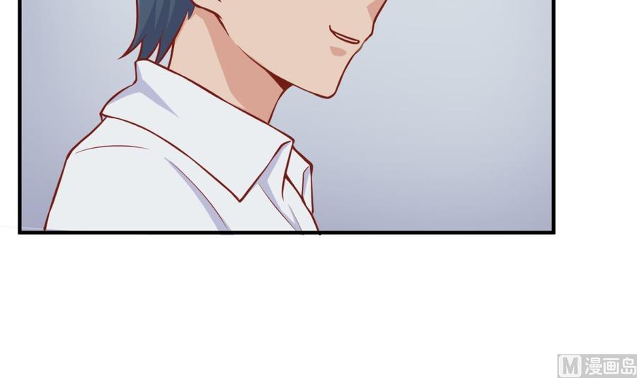 女神的私人医生韩漫全集-第94话 这是防身内裤！无删减无遮挡章节图片 