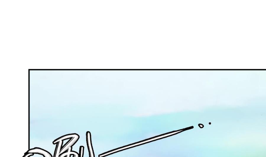 女神的私人医生韩漫全集-第94话 这是防身内裤！无删减无遮挡章节图片 