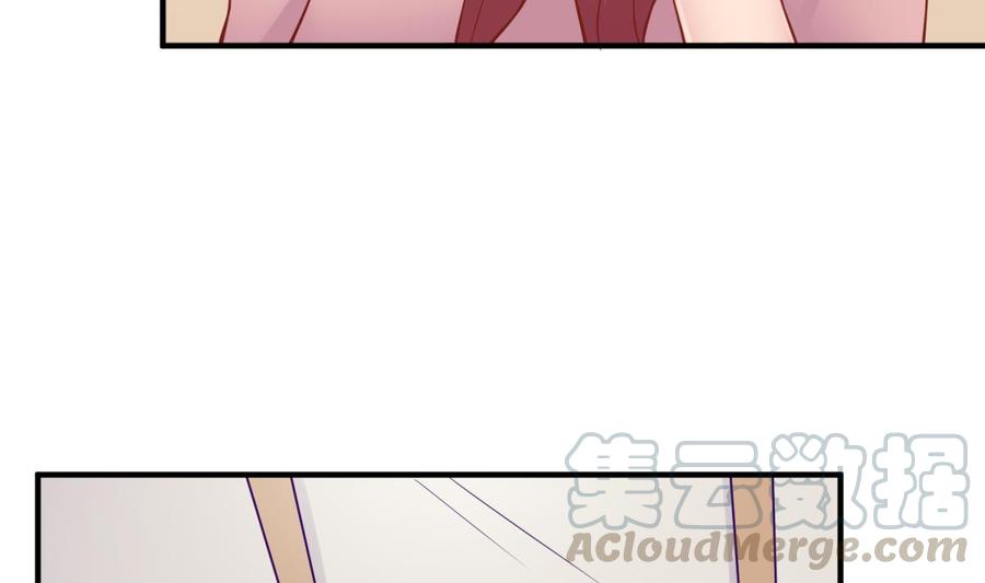 女神的私人医生韩漫全集-第94话 这是防身内裤！无删减无遮挡章节图片 